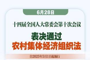 媒体人：华子太独了 低效单打&糟糕破夹击将球权消耗殆尽